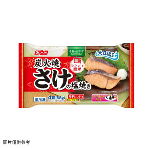 日本NISSUI 炭火燒鹽燒三文魚68g( 4個裝 )